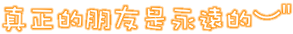 表情符號 #44292