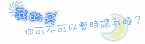表情符號 #44293