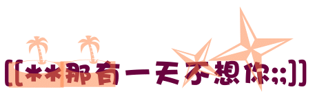 表情符號 #44295