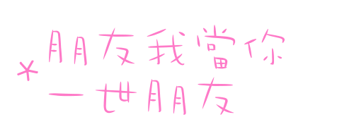 表情符號 #44297