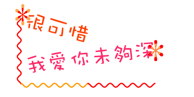 表情符號 #44299