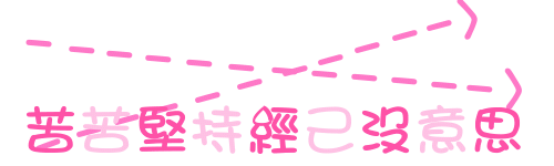 表情符號 #44309