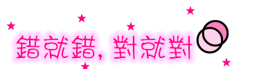 表情符號 #44312