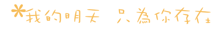 表情符號 #44315