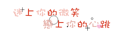 表情符號 #44318