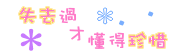表情符號 #44320