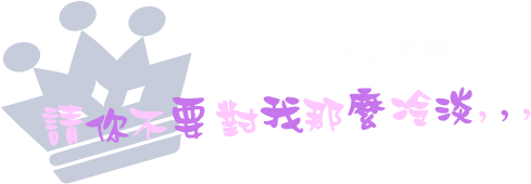 表情符號 #44322