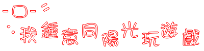 表情符號 #44326