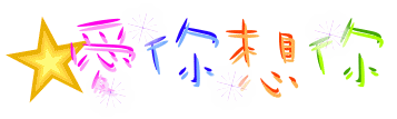 表情符號 #44327