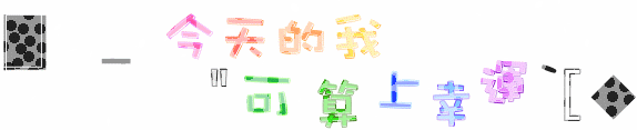 表情符號 #44329