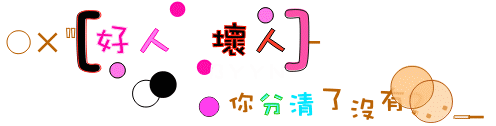 表情符號 #44331
