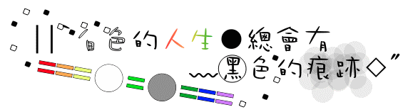 表情符號 #44332