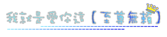 表情符號 #44333