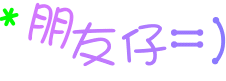 表情符號 #44335
