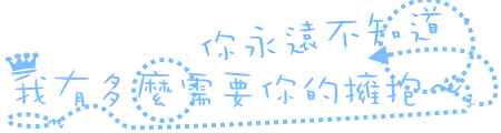 表情符號 #44337