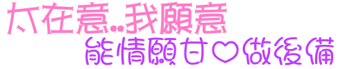 表情符號 #44339