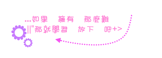 表情符號 #44342