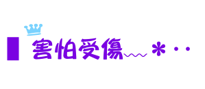 表情符號 #44343