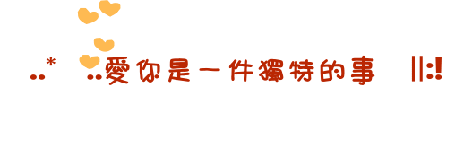 表情符號 #44345