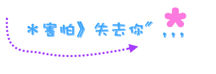 表情符號 #44346