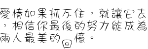 表情符號 #44348