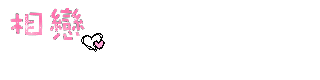 表情符號 #44359