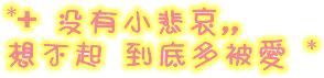 表情符號 #44364