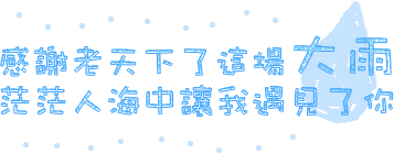 表情符號 #44368