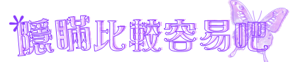 表情符號 #44377