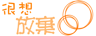 表情符號 #44379