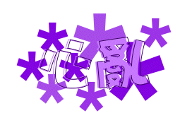 表情符號 #44383