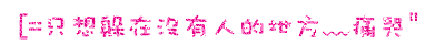 表情符號 #44393