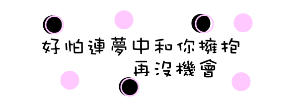 表情符號 #44395