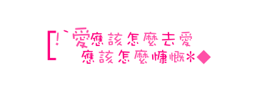 表情符號 #44396