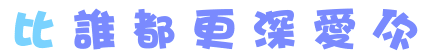 表情符號 #44398