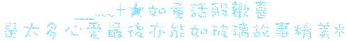 表情符號 #44401