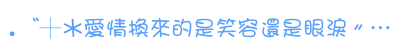 表情符號 #44404