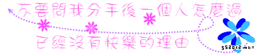 表情符號 #44405