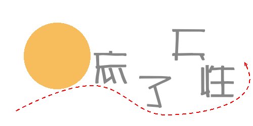 表情符號 #44407