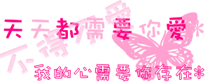 表情符號 #44410