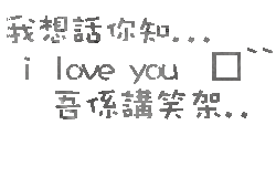 表情符號 #44413
