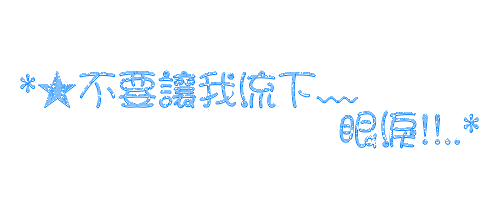 表情符號 #44418