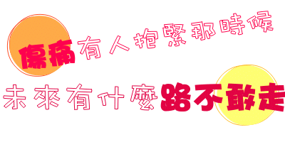 表情符號 #44419