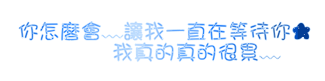 表情符號 #44421