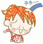 表情符號 #44422