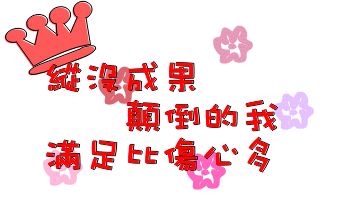 表情符號 #44428