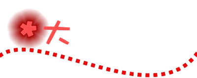 表情符號 #44435