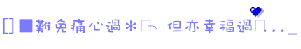 表情符號 #44438
