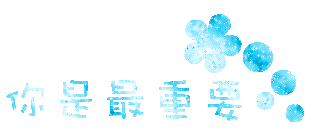 表情符號 #44445