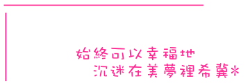 表情符號 #44447